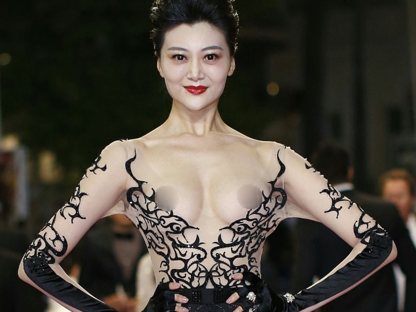 Hot girls 2020 Asian