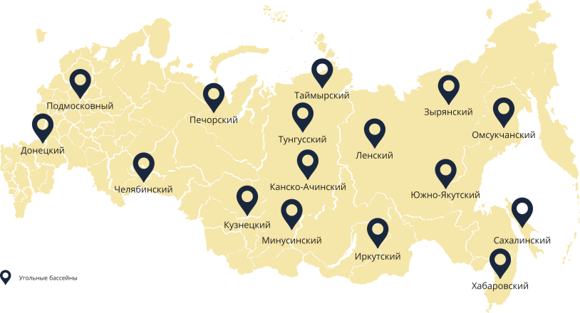 Coal deposits in Russia on the map