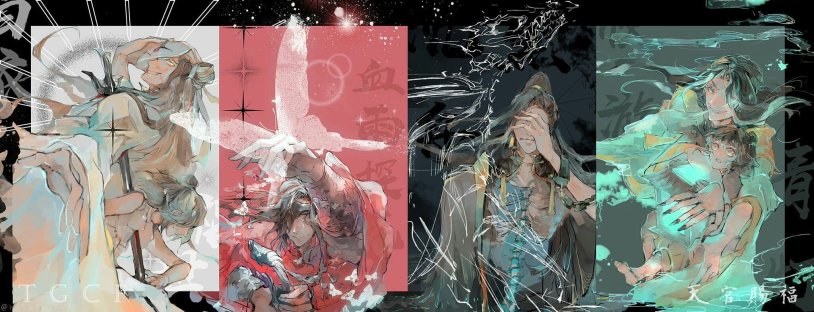 The blessing of distress celestials