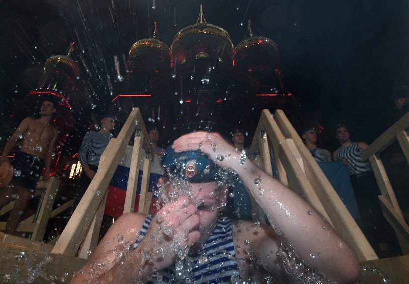 Bathing in the hole for baptism 2021