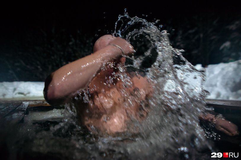 Epiphany bathing 2022 Arkhangelsk