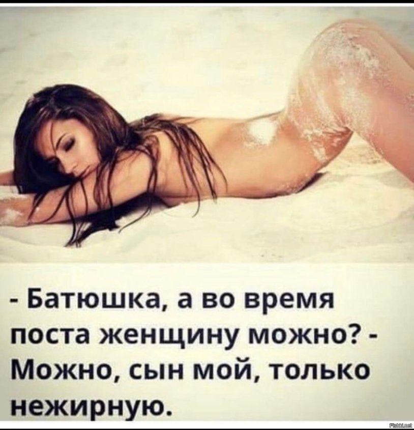 And a woman in the post can