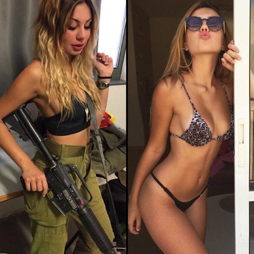 Israeli IDF Hot Girls