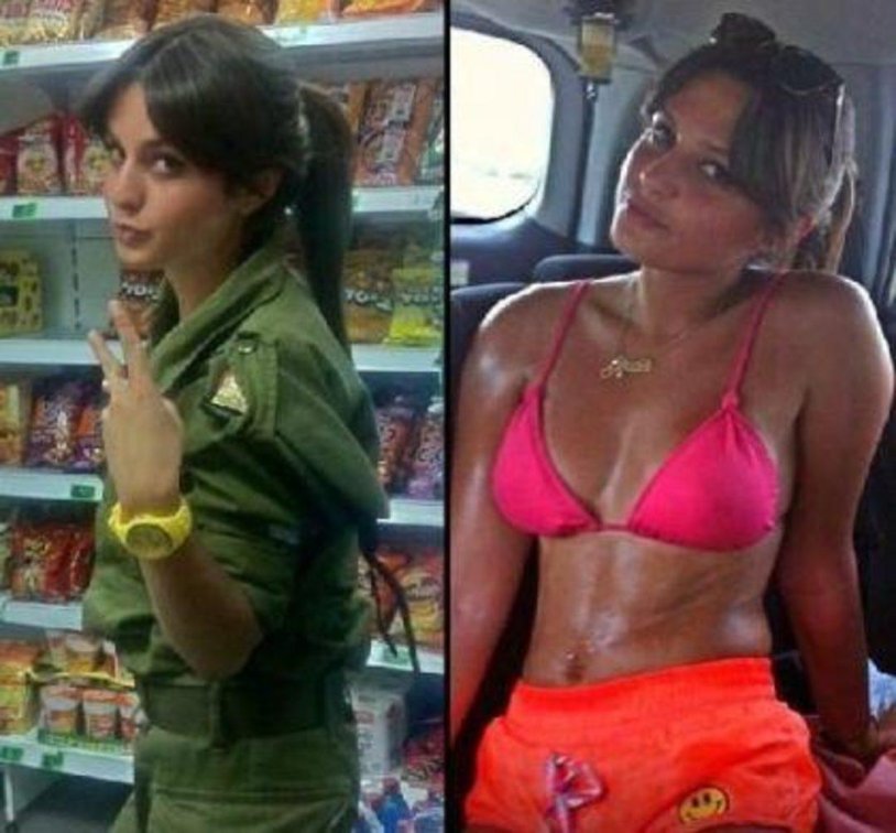 Israeli girls military buttocks