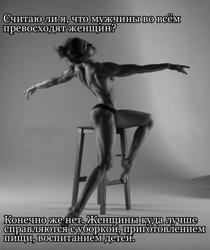 Fitness bikini girl without face