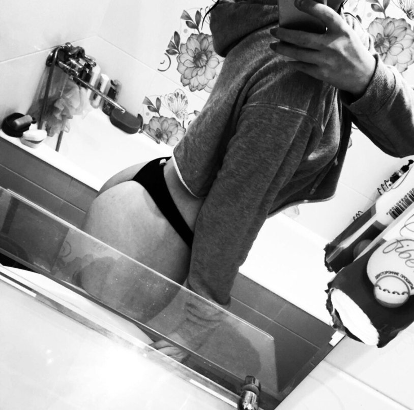 Plouches of skins Moscow