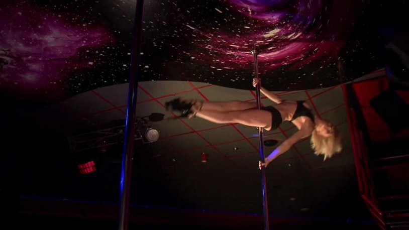 Striptease Cosmos Rostov Club on Don