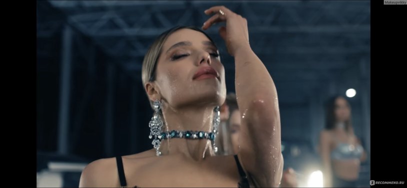 Morgenstern Crystal Was Wash the clip