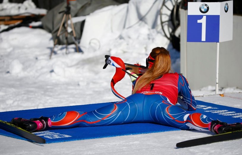 Biathlon butt