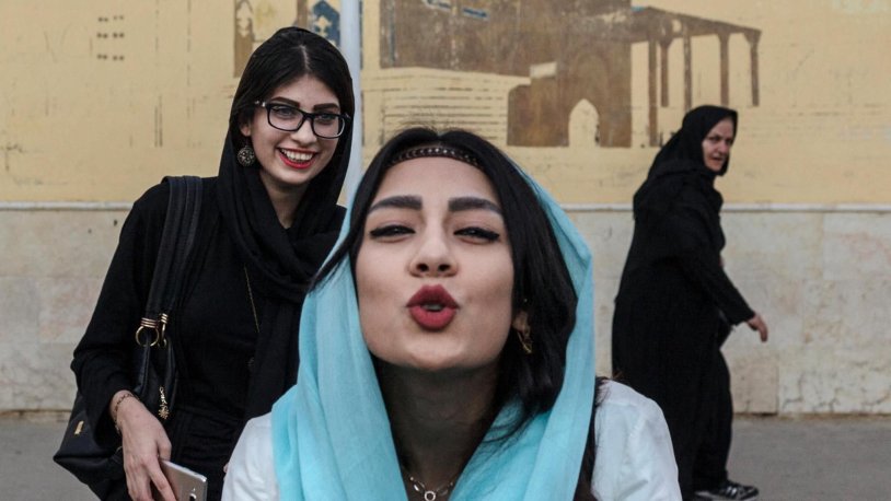 Modern women of Iran