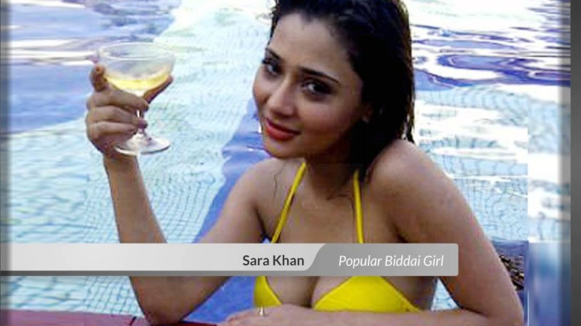 Sarah khan porn actress