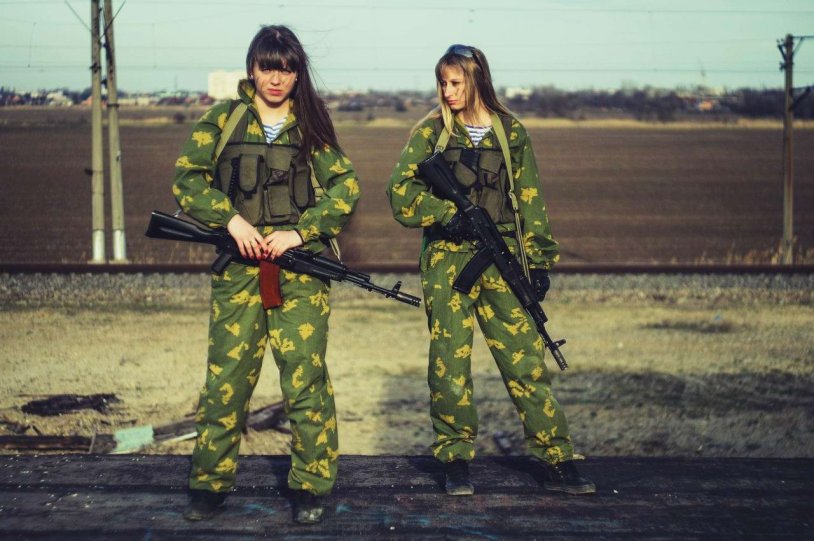 Girls in the form of special forces