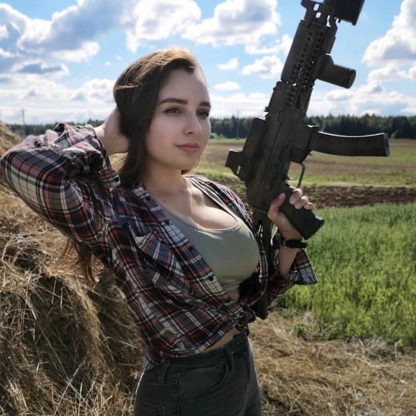 Elena Delitiges Straykbol