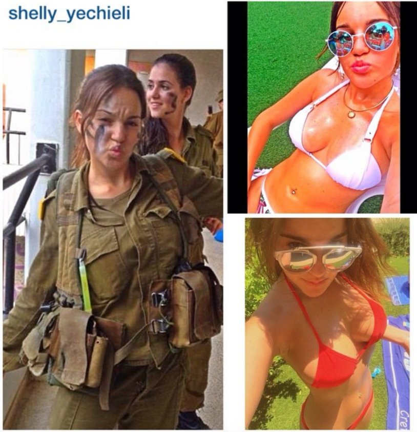Naked soldiers of the Israeli army