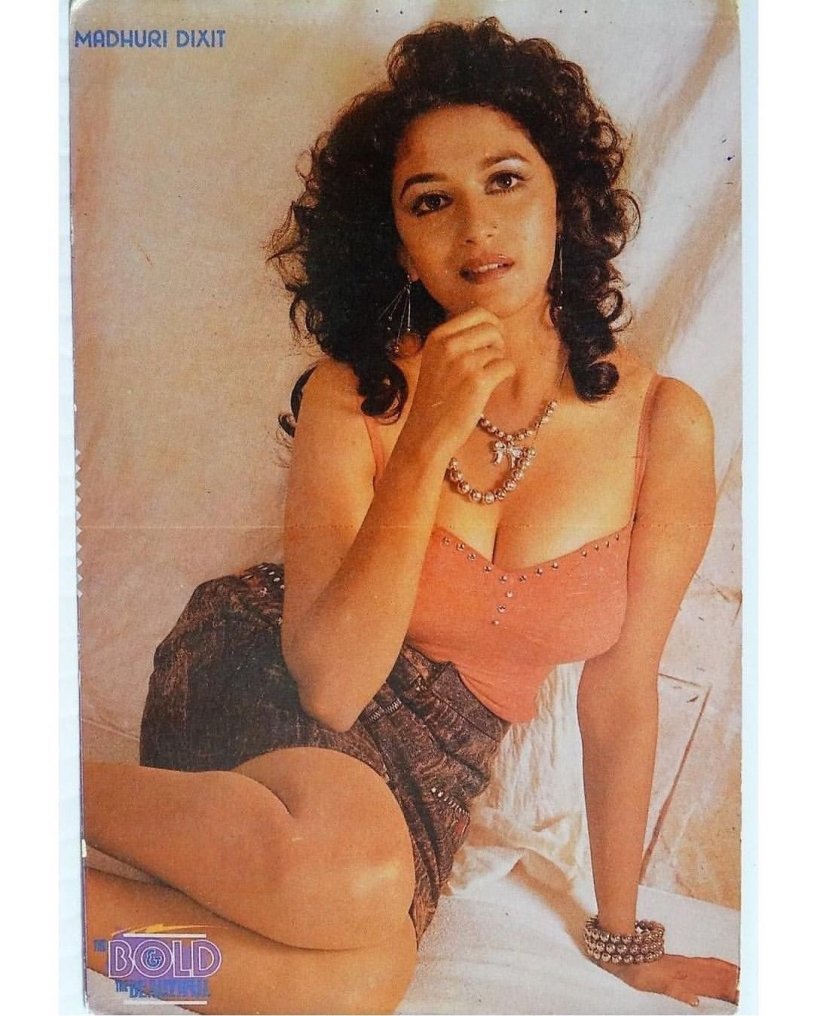 Madhuri 1984