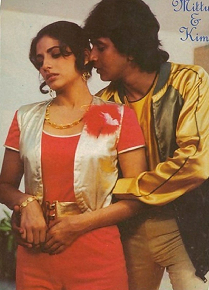 Mithun Chakrabortorti and Kim Yashpal
