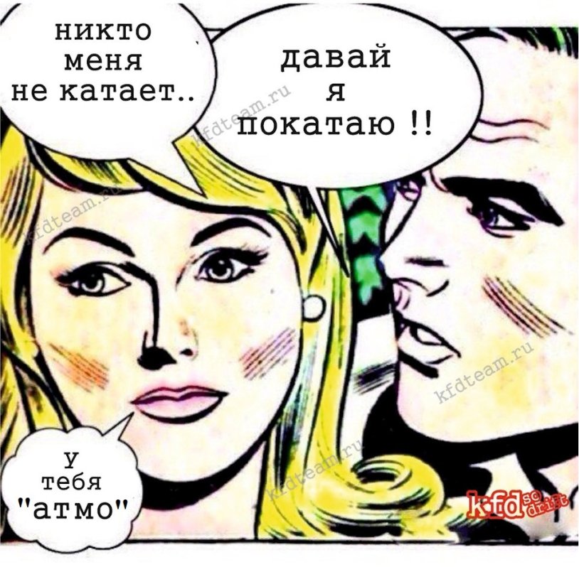 Nobody loves me, I love you