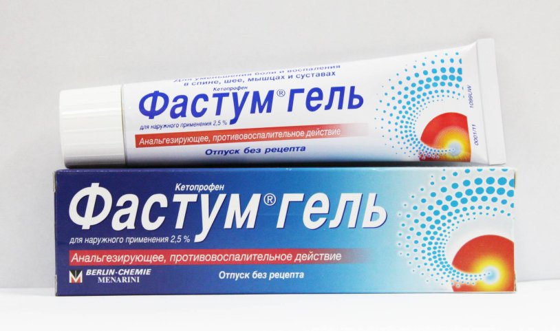 Fastum gel joint ointment