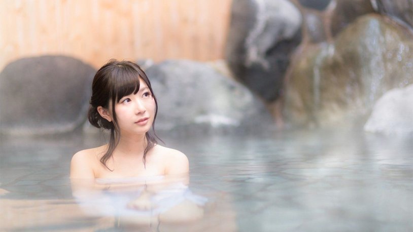 Japanese on hot springs