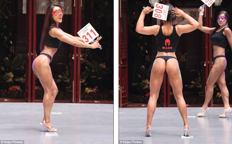 Chinese competition the best buttocks