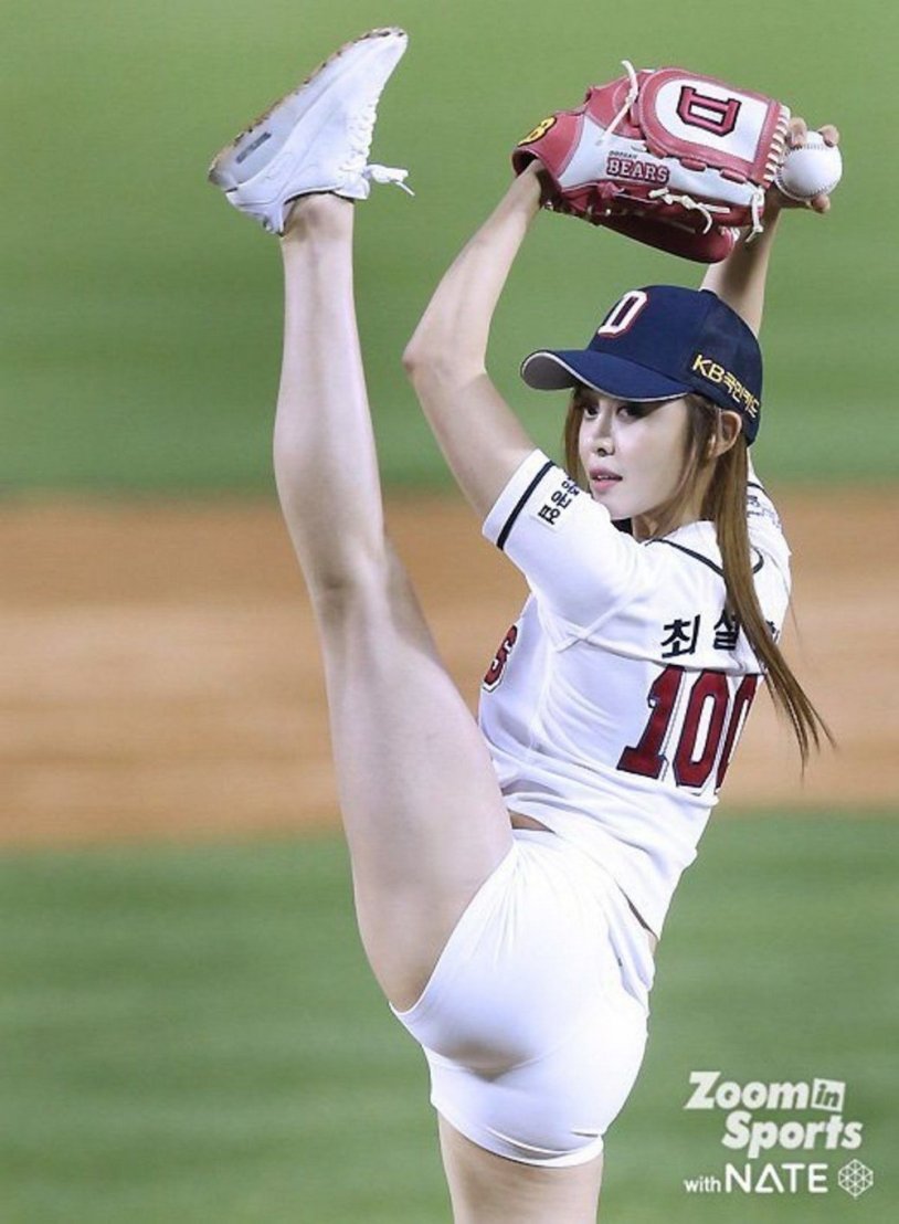 Japanese in sports uniform