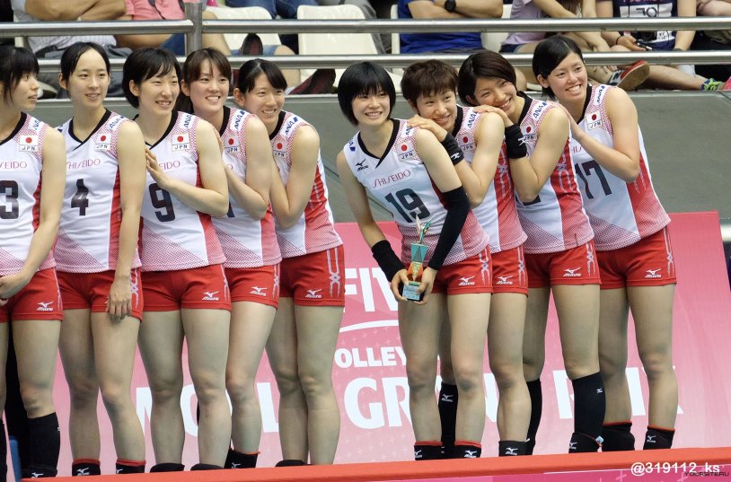 Girl Japan Aerobics