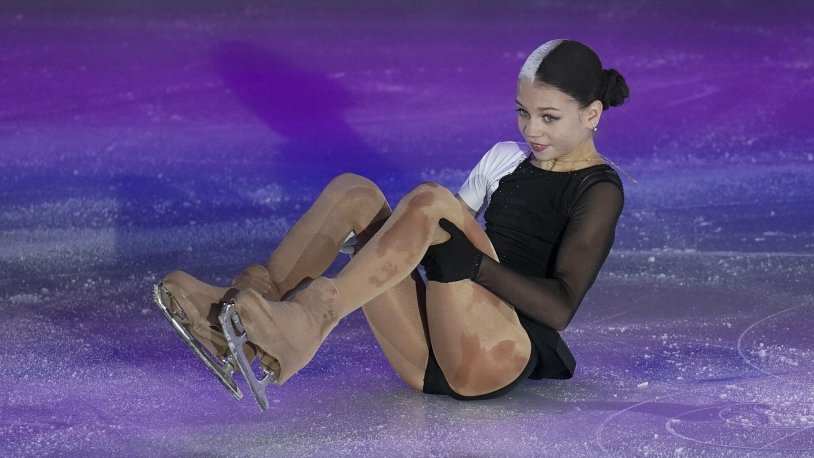 Elizaveta nugumanova skater 2020