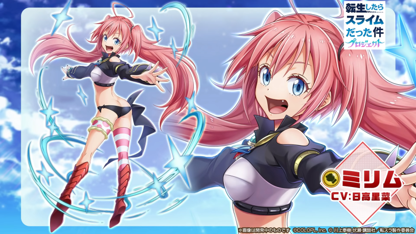 Millie Princess of Darkness