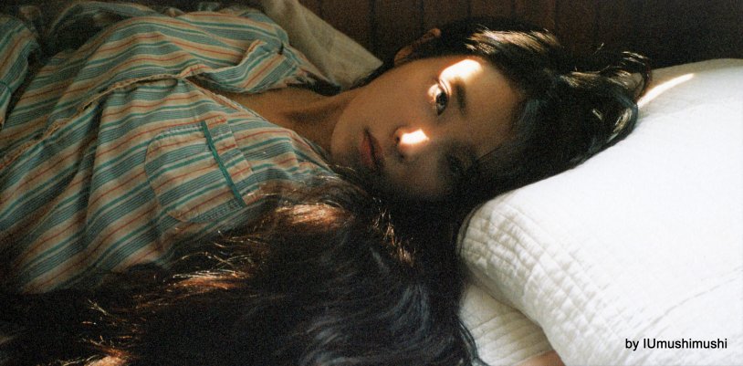 Lee ji-eun aiu is stripped