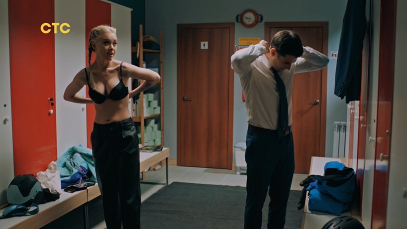 Julia Franz War for the Hotel