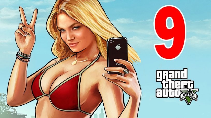 GTA 5 Loading Screen