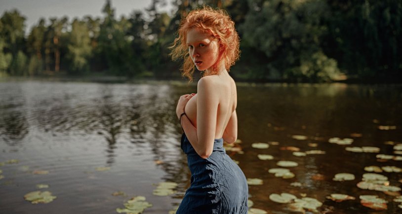 Arina Bik, Arina Bikbulatova