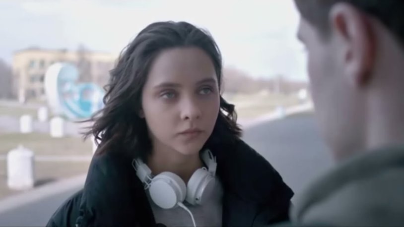 Arina Shevtsova acid