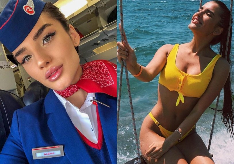 Arina Vinogradova Stewardess
