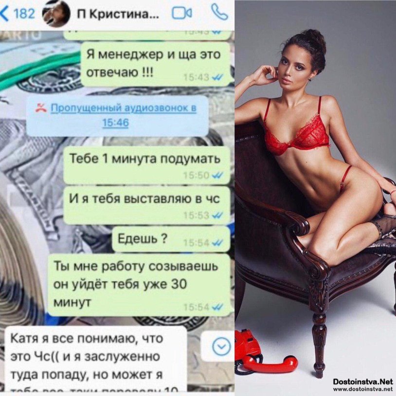 Christina Kramer drain