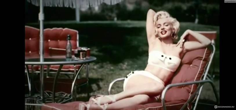 Marilyn Monroe