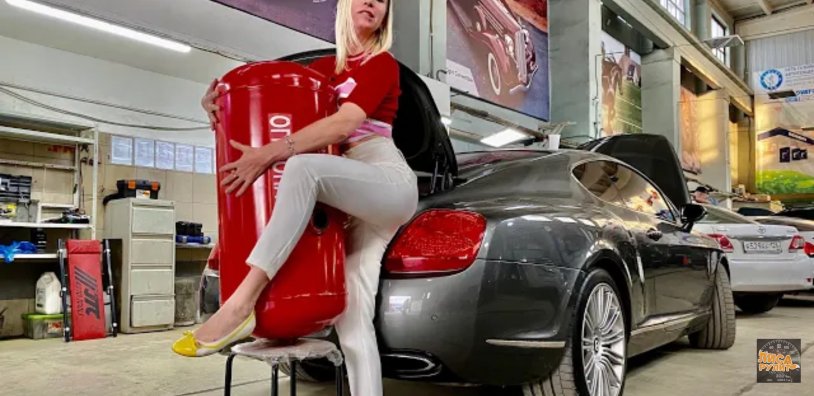 Elena Lisovskaya and Bentley