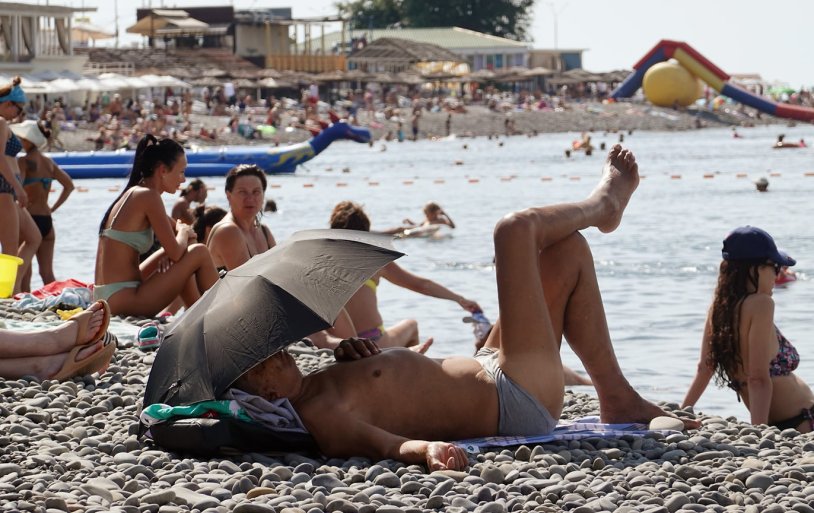 Vacationers on the beach