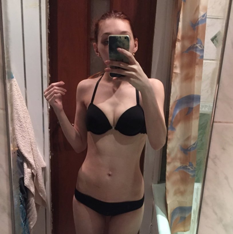 Metelkova Natalia Bratsk