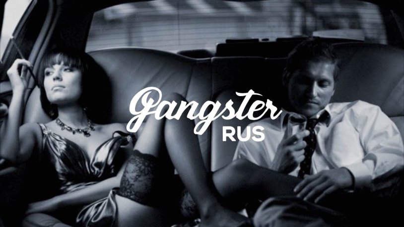 Man and woman in a car