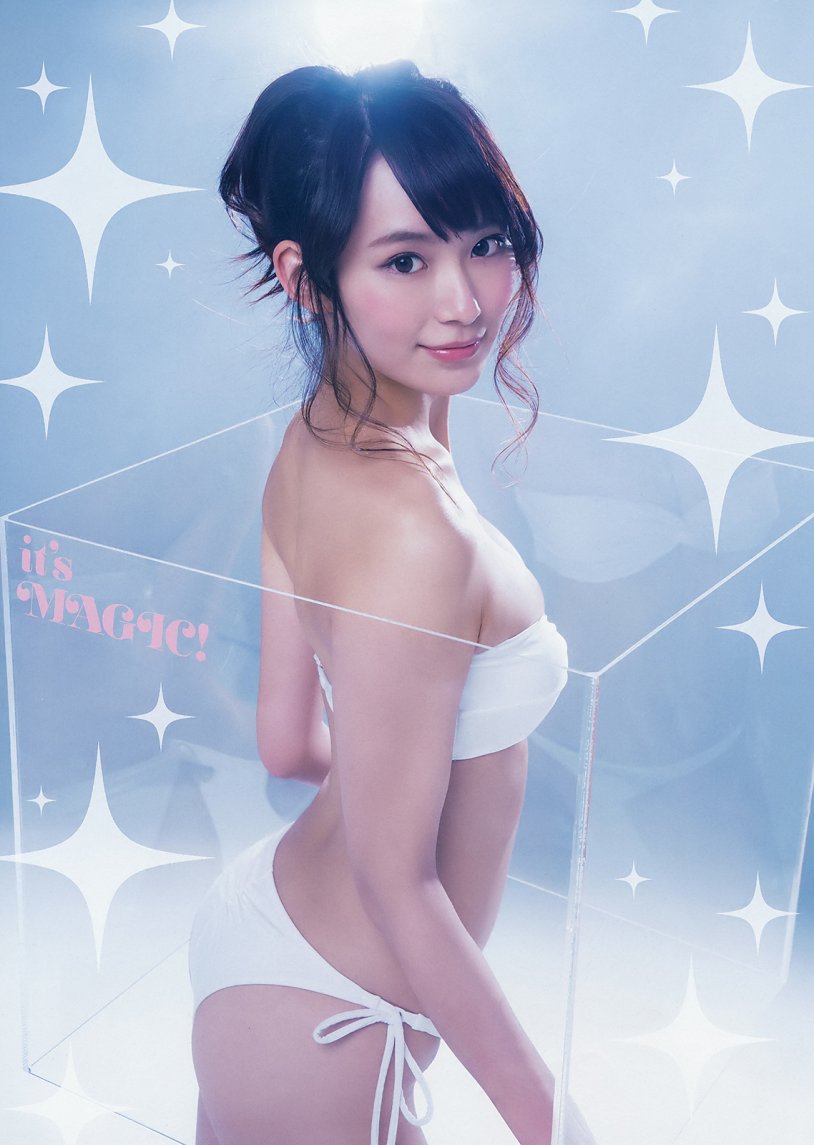 Welding machine ТСС Top MMA-250 DGV