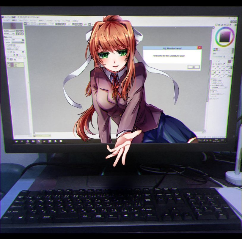 DDLC Monica Monitor