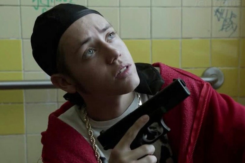 Carl gallagher shameless