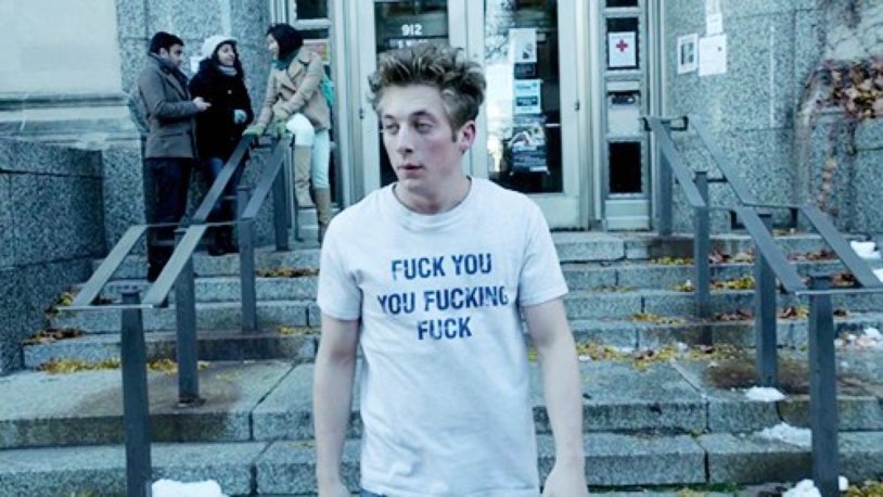 Shameless lip Gallagher