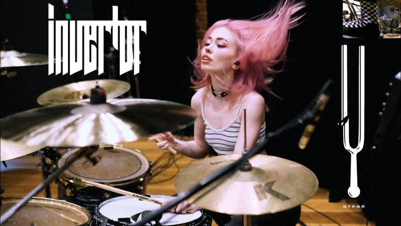 Anastasia Sereda plum drummer