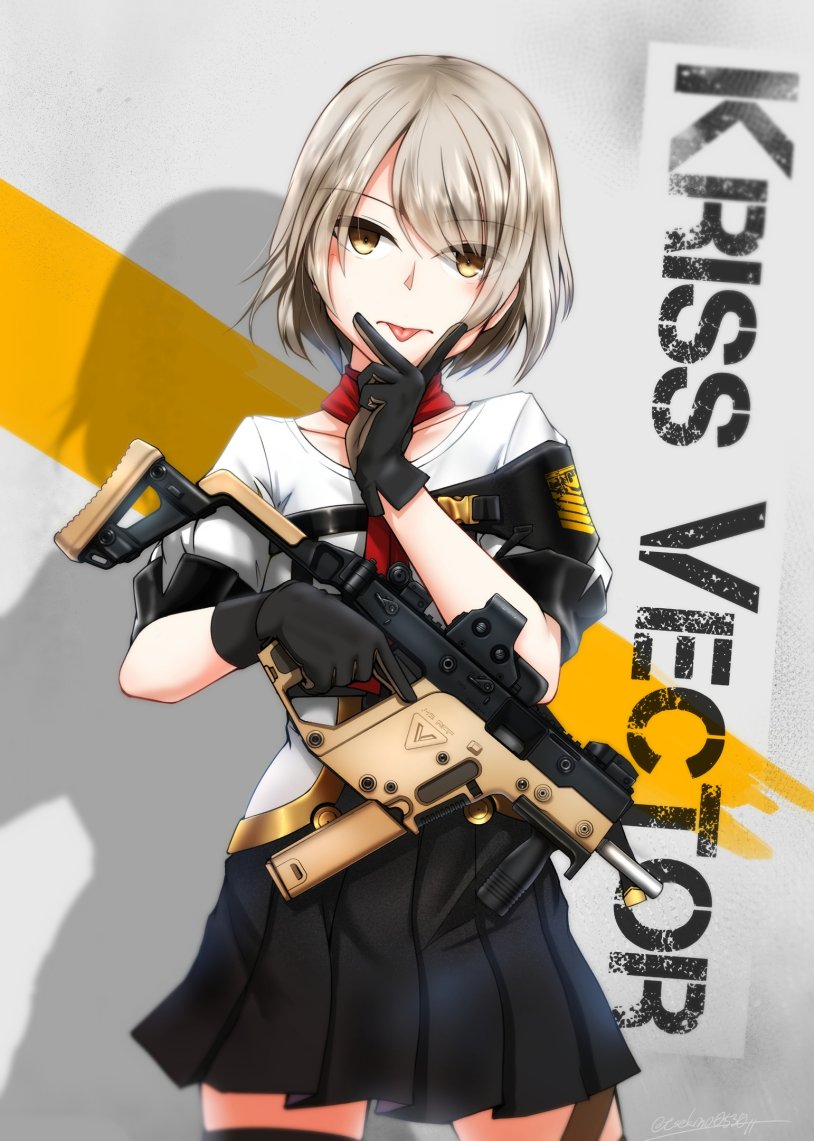 Criss vector girls Frontline