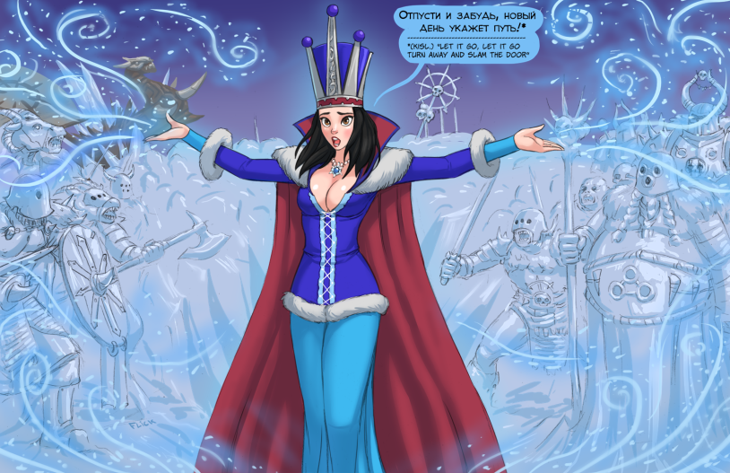 Queen katarina warhammer fantasy