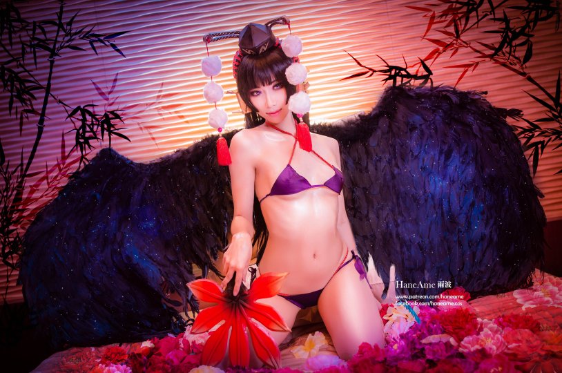 Hane ame Plum Cosplay