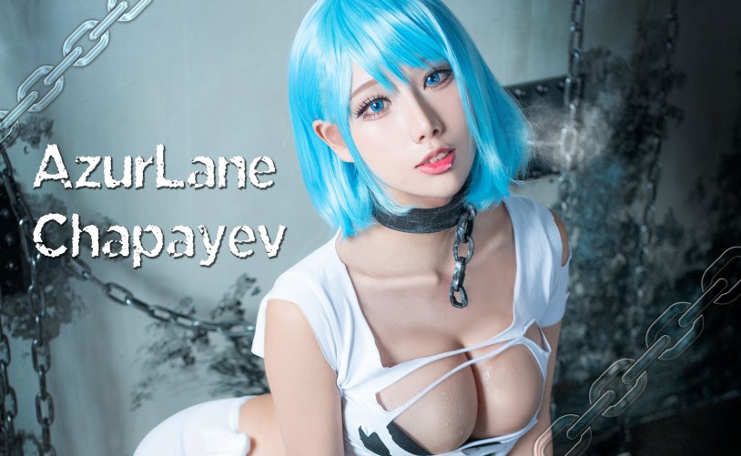 Azur Lane Chapayev Cosplay