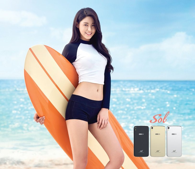AOA's Seolhyun in a swimsuit